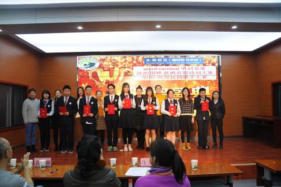 CCA5FC45F0D78F5FFF5D5CA1AA6_289CEAFC_18DAD