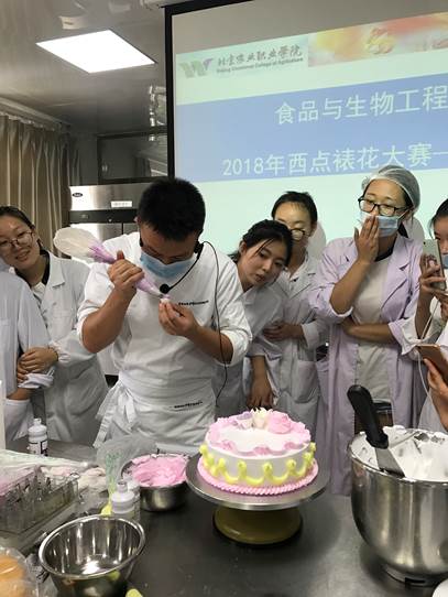 西点裱花技能培训1